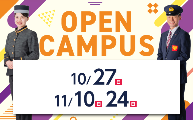 OPENCAMPUS